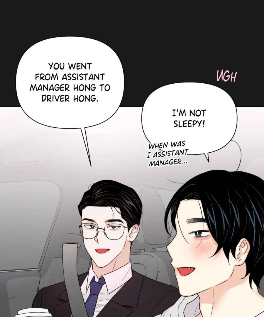 Raise me! Chapter 1 page 32 - 