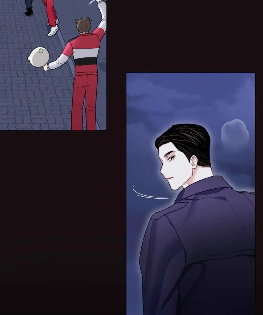 Raise me! Chapter 1 page 47 - 