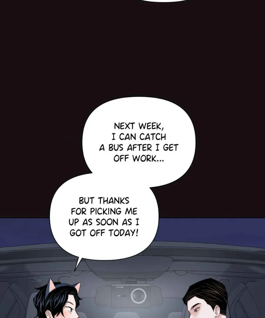 Raise me! Chapter 1 page 53 - 