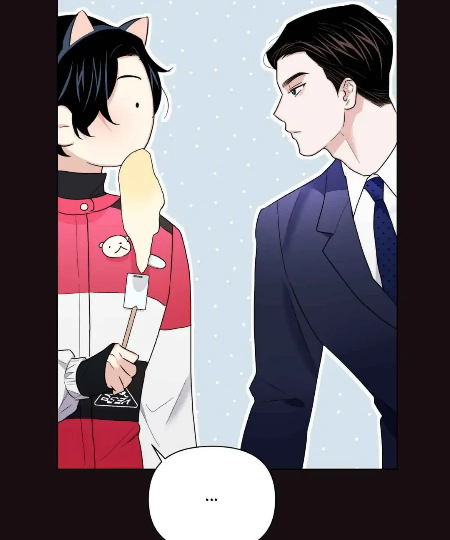 Raise me! Chapter 1 page 57 - 