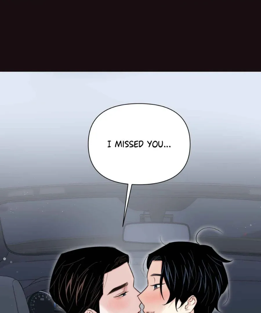 Raise me! Chapter 1 page 72 - 