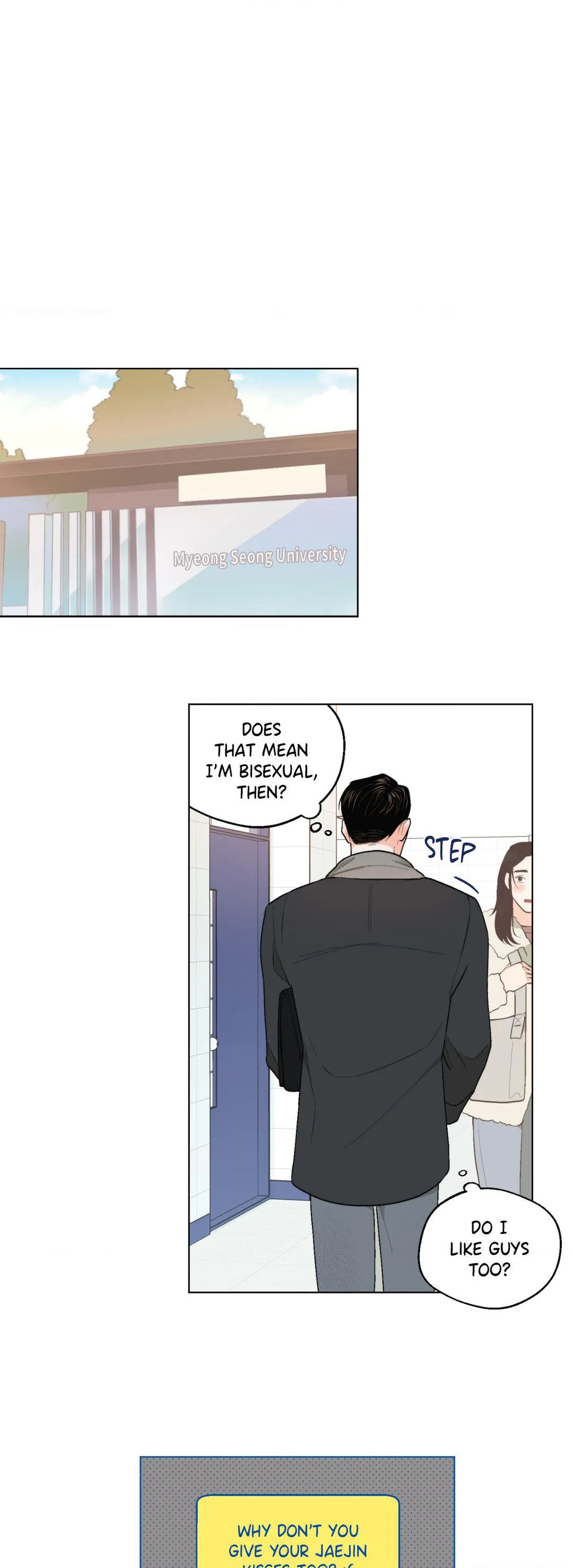 Raise me! Chapter 13 page 9 - 