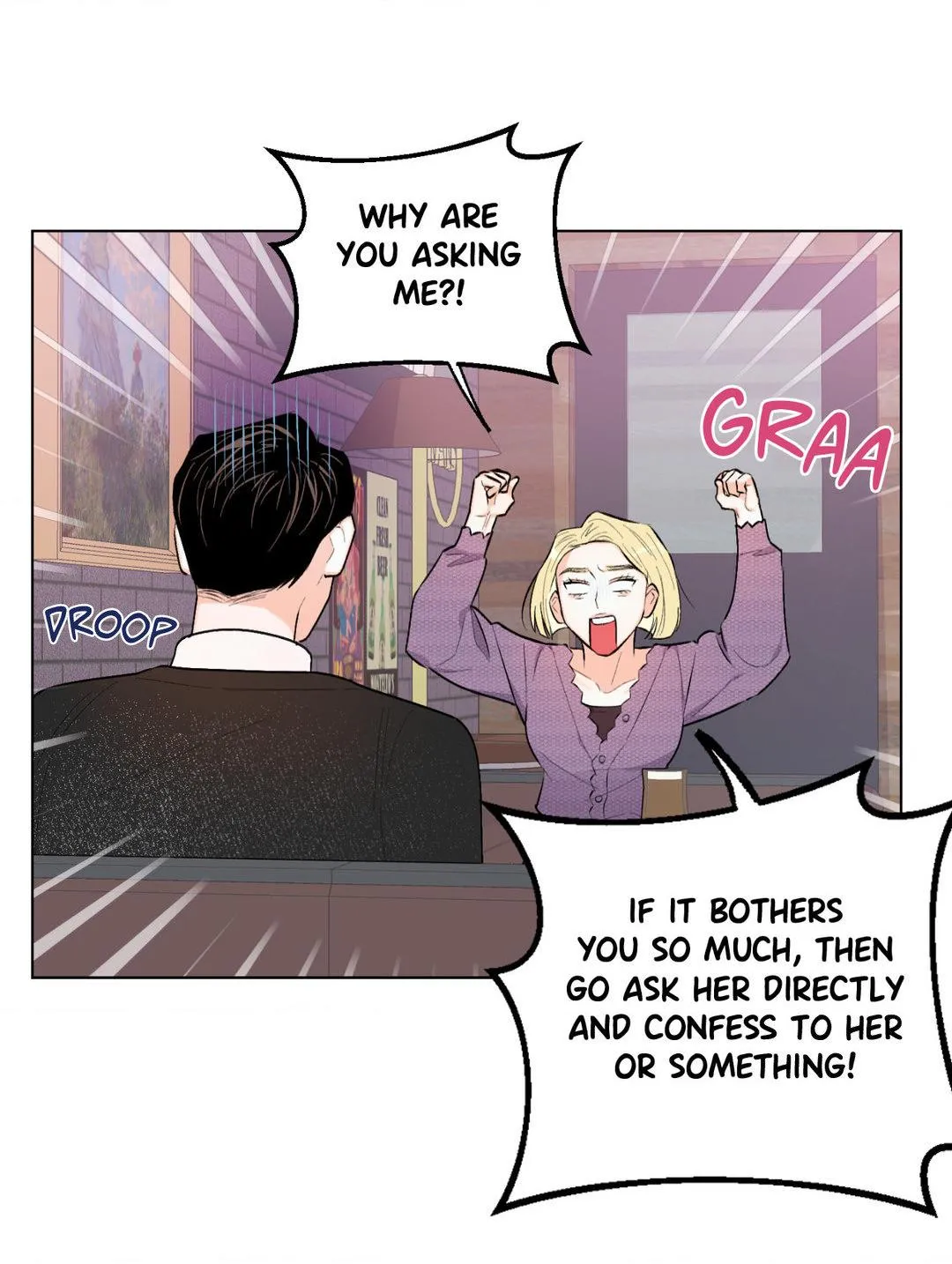 Raise me! Chapter 15 page 13 - 