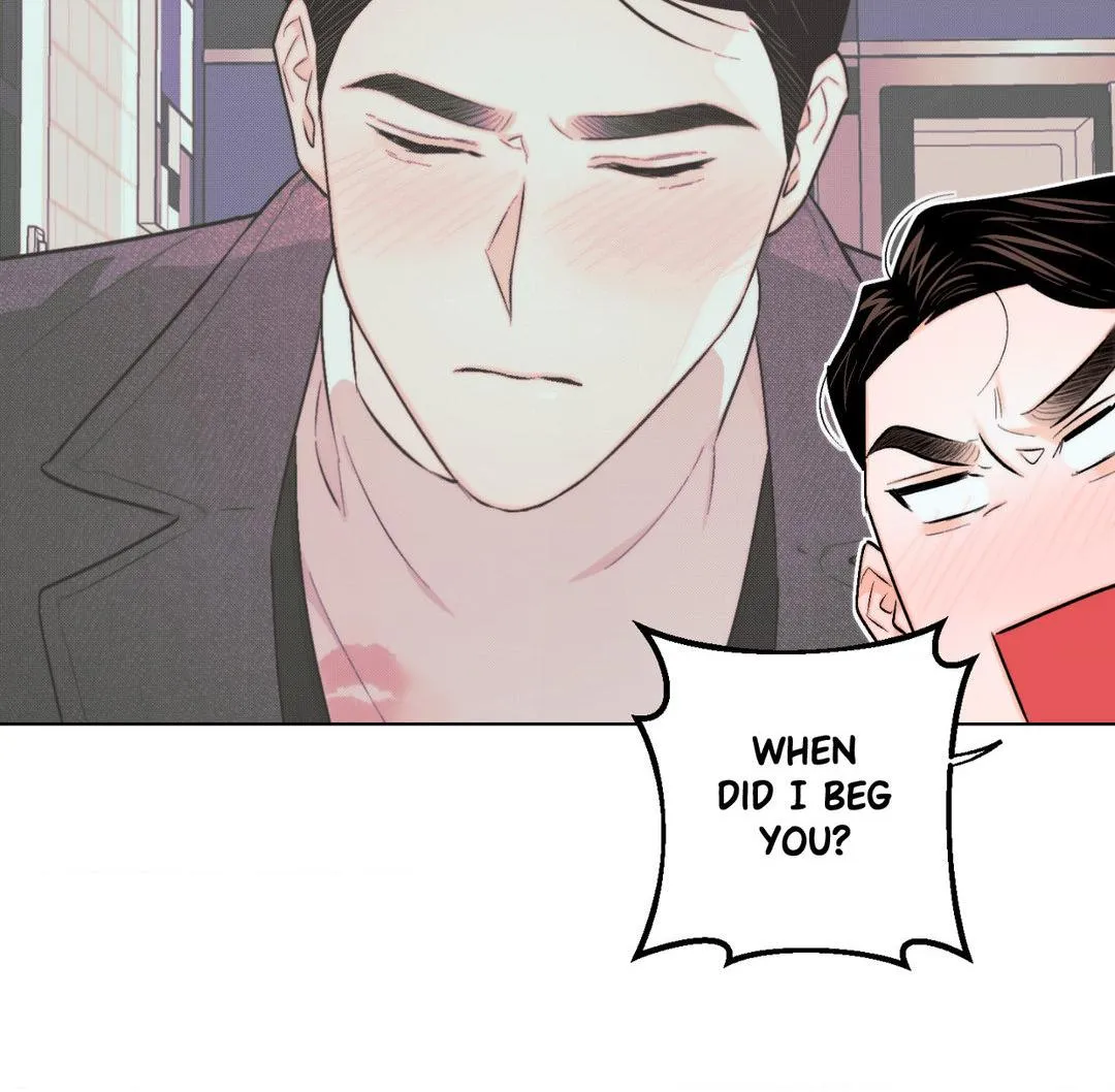 Raise me! Chapter 16 page 11 - 