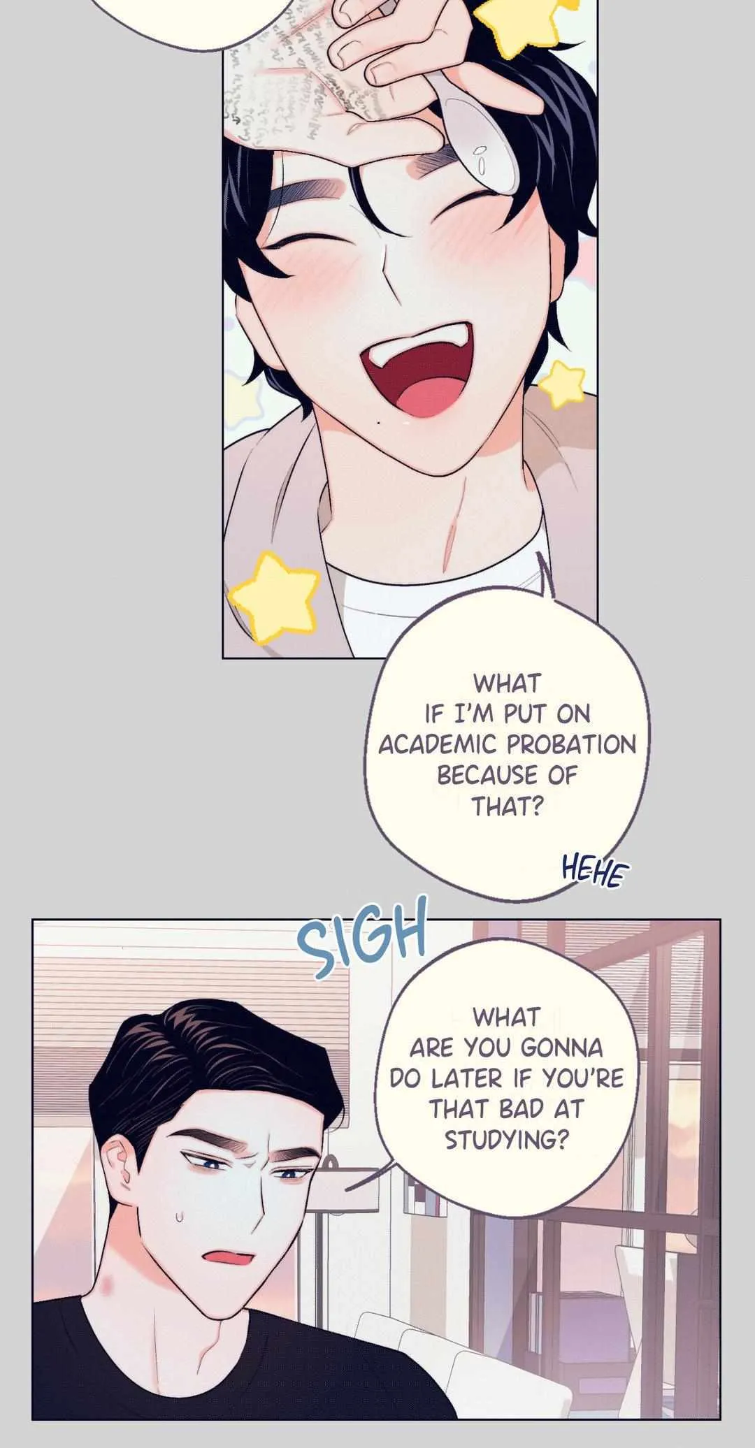 Raise me! Chapter 16 page 17 - 