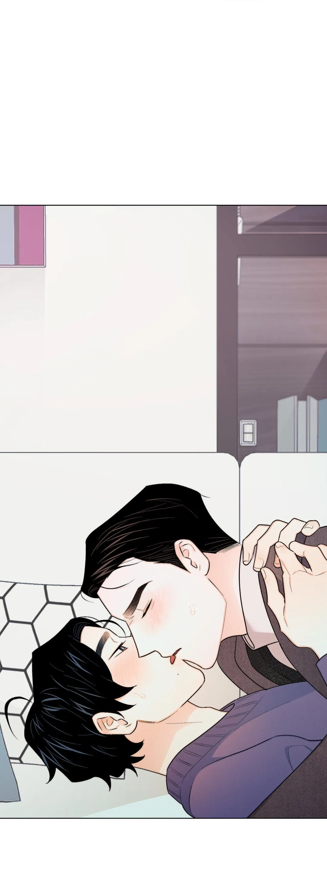 Raise me! Chapter 16 page 3 - 