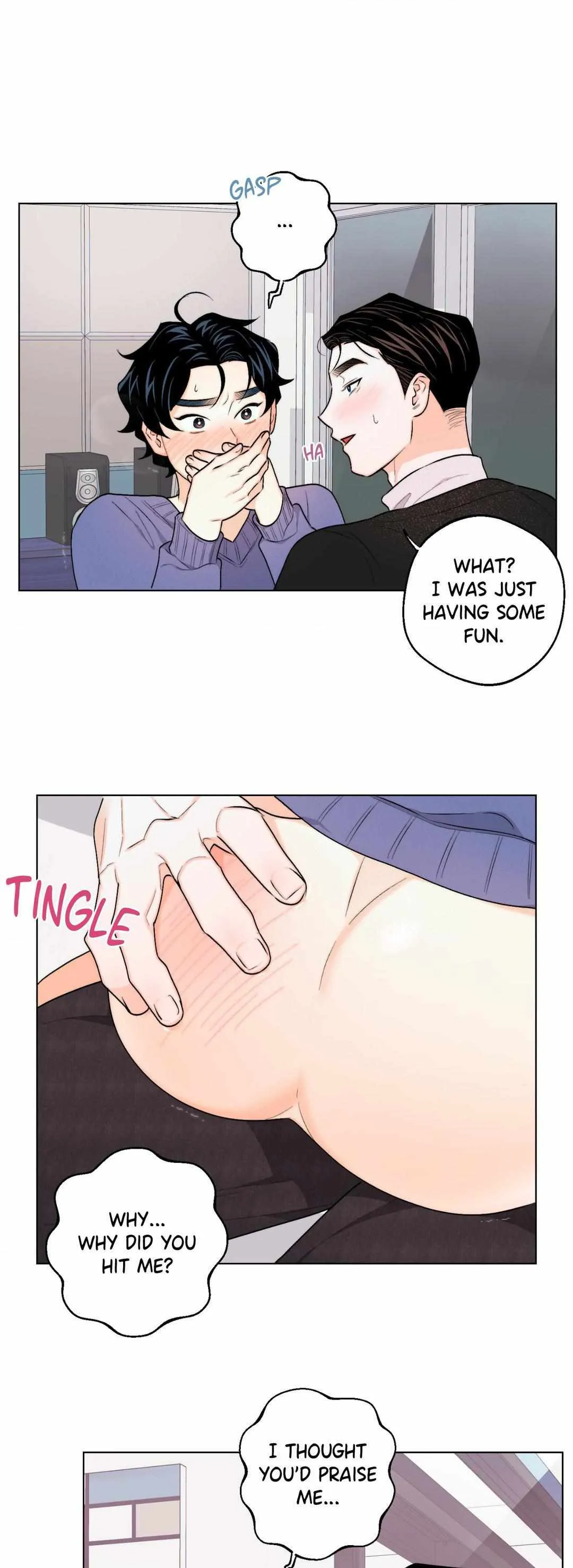 Raise me! Chapter 16 page 21 - 