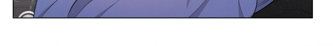 Raise me! Chapter 16 page 23 - 