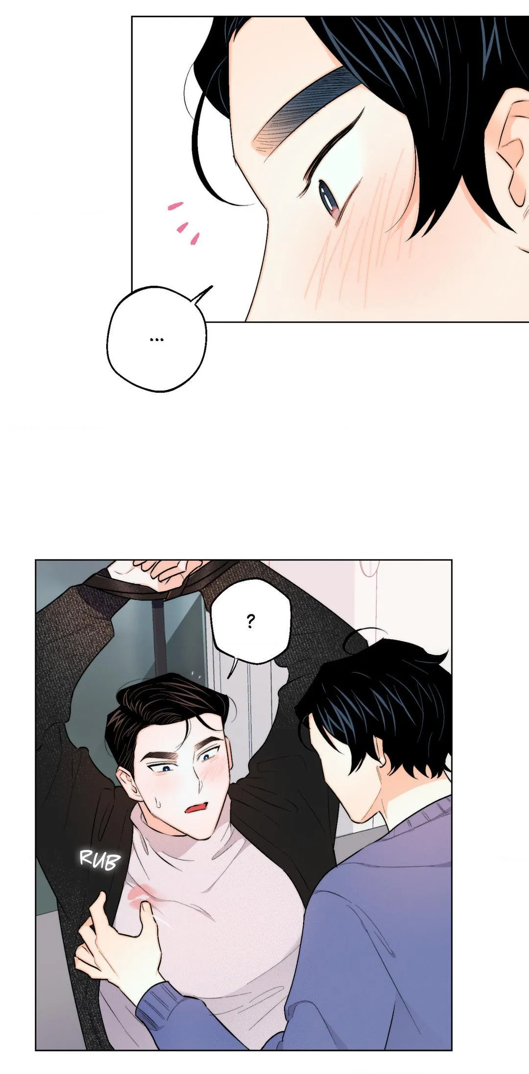Raise me! Chapter 17 page 11 - 