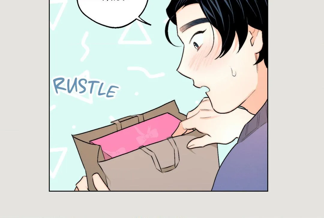 Raise me! Chapter 17 page 5 - 