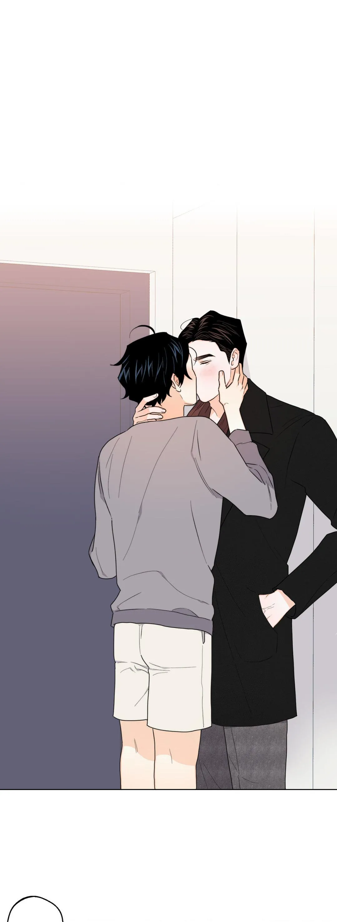 Raise me! Chapter 18 page 16 - 