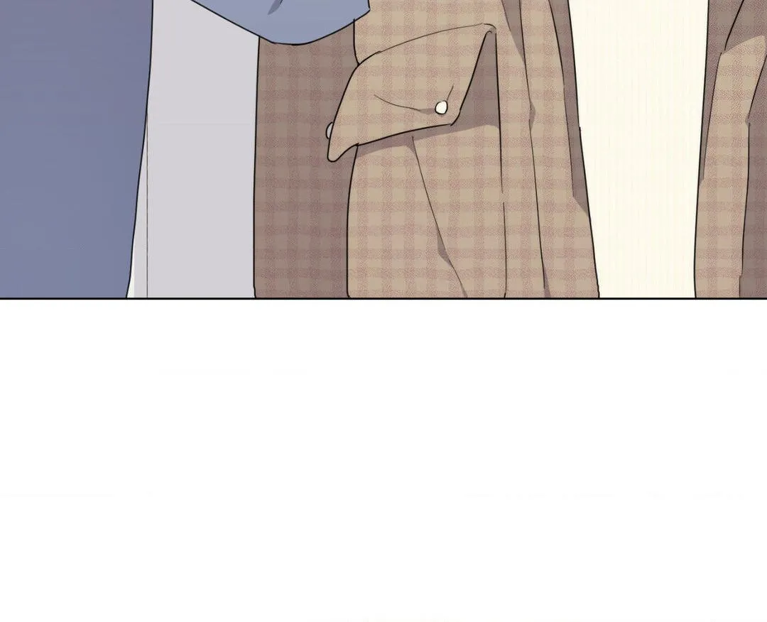 Raise me! Chapter 18 page 41 - 