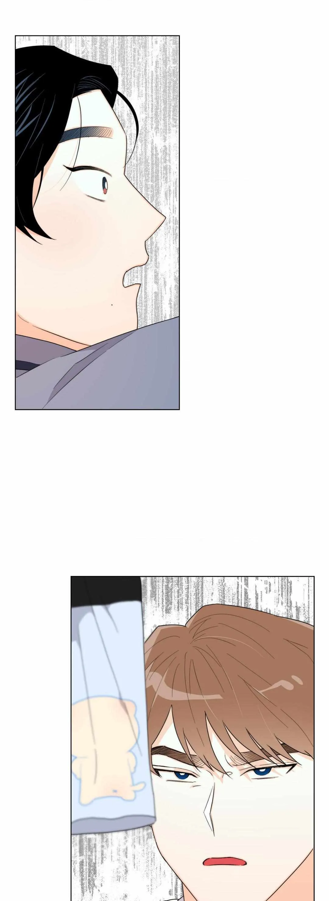 Raise me! Chapter 18 page 42 - 