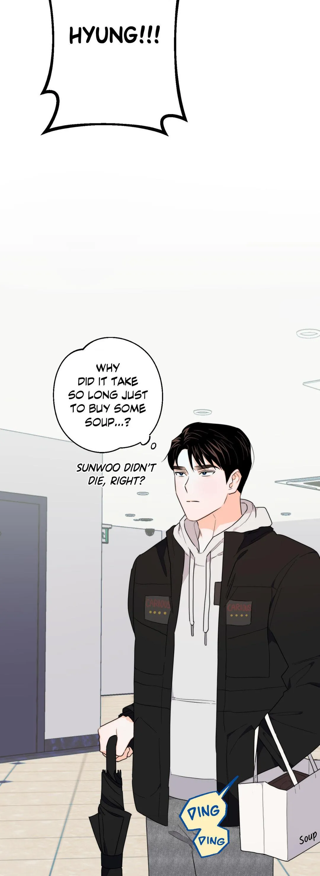 Raise me! Chapter 18 page 47 - 