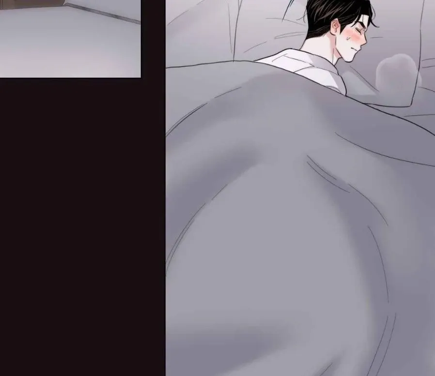Raise me! Chapter 2 page 53 - 