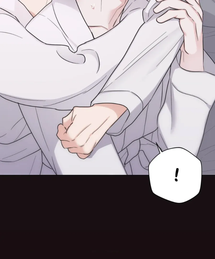 Raise me! Chapter 2 page 74 - 