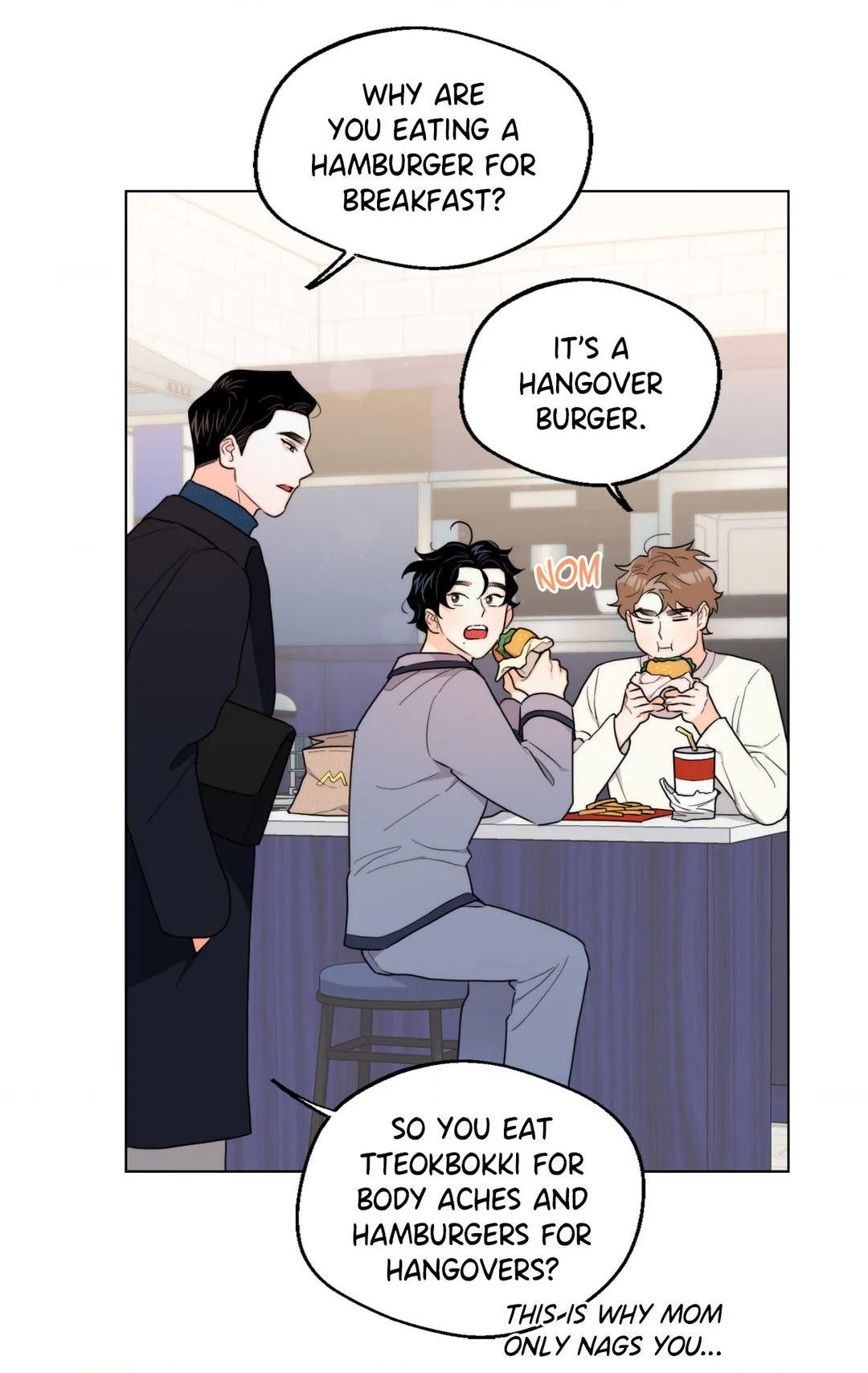 Raise me! Chapter 20 page 32 - 