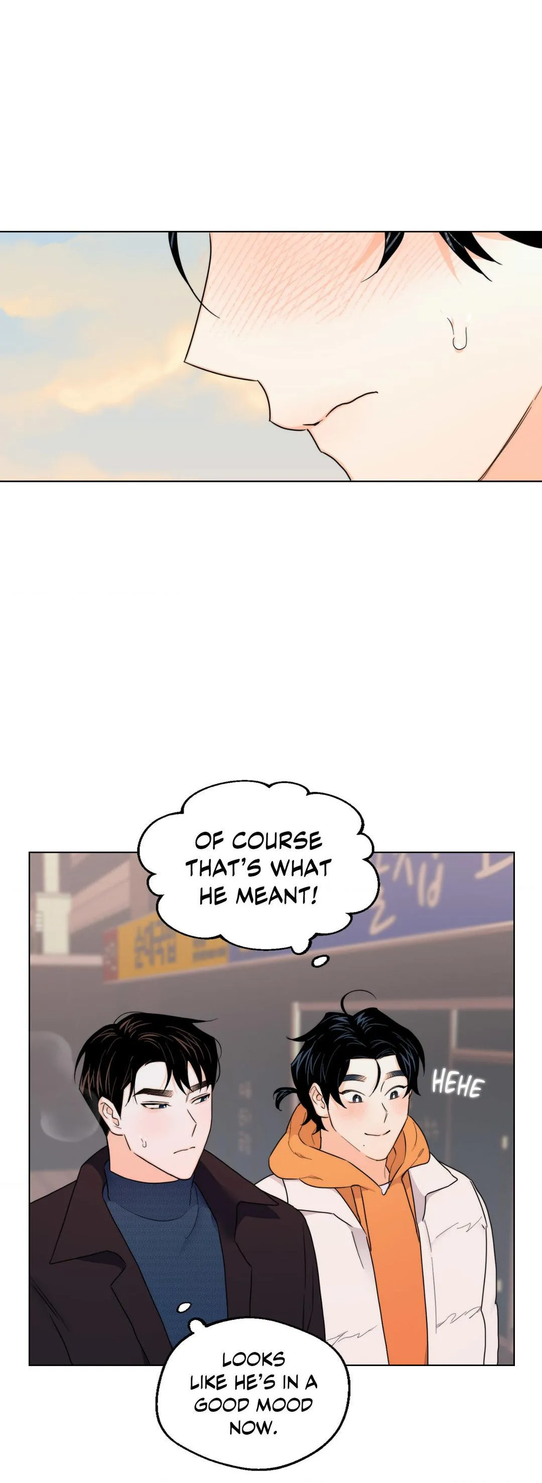 Raise me! Chapter 21 page 21 - 