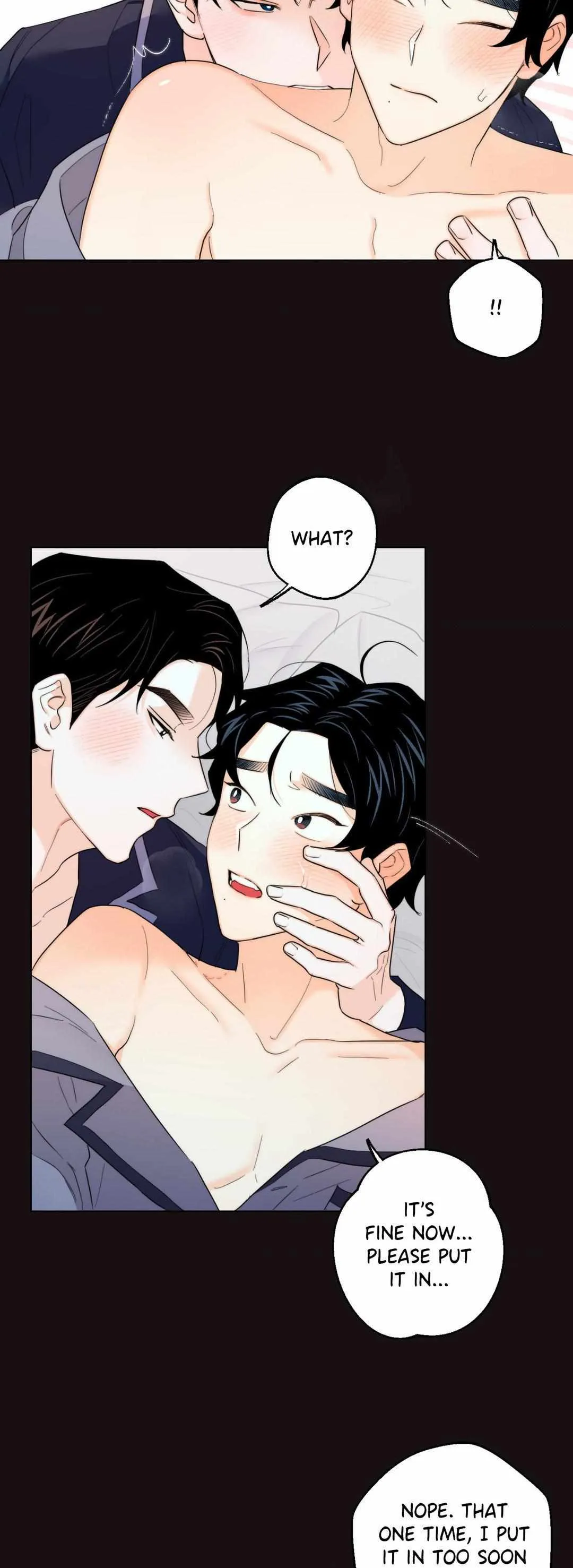 Raise me! Chapter 22 page 7 - 