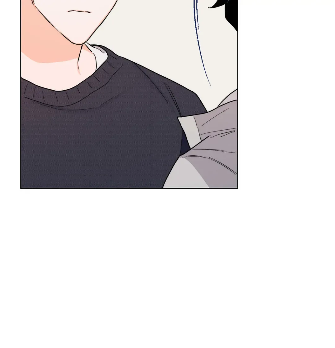 Raise me! Chapter 24 page 13 - 
