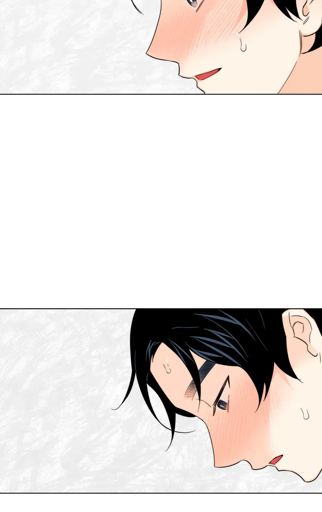 Raise me! Chapter 24 page 16 - 