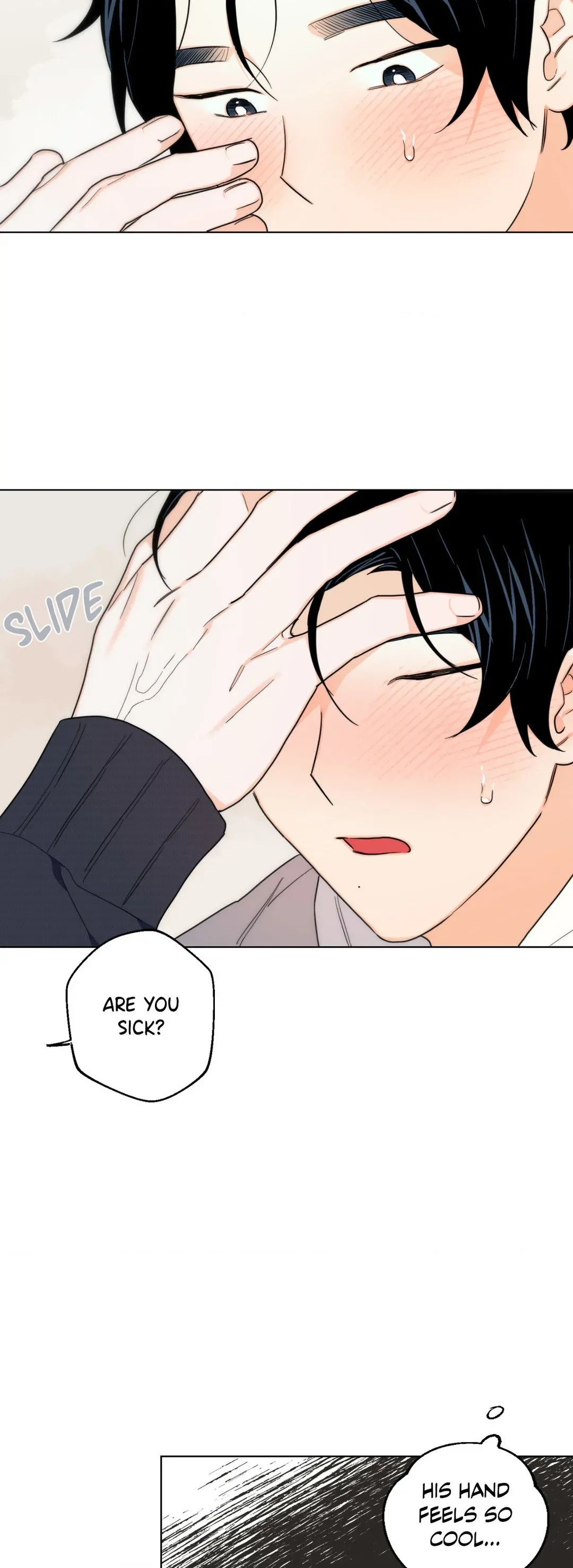 Raise me! Chapter 24 page 7 - 