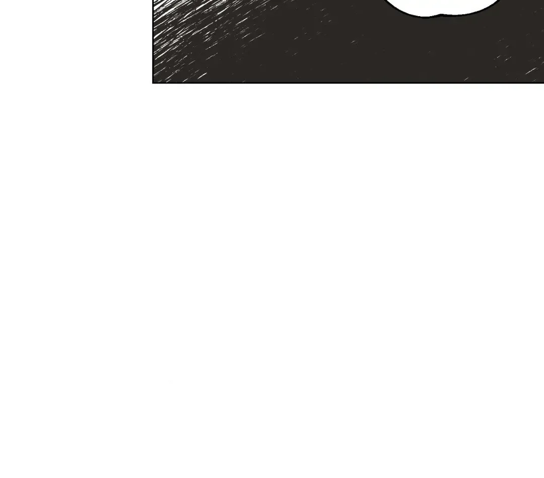 Raise me! Chapter 24 page 8 - 
