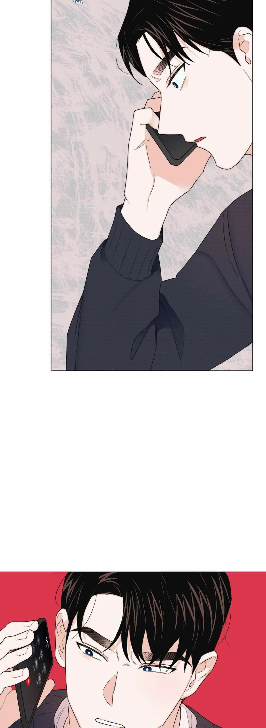 Raise me! Chapter 25 page 11 - 