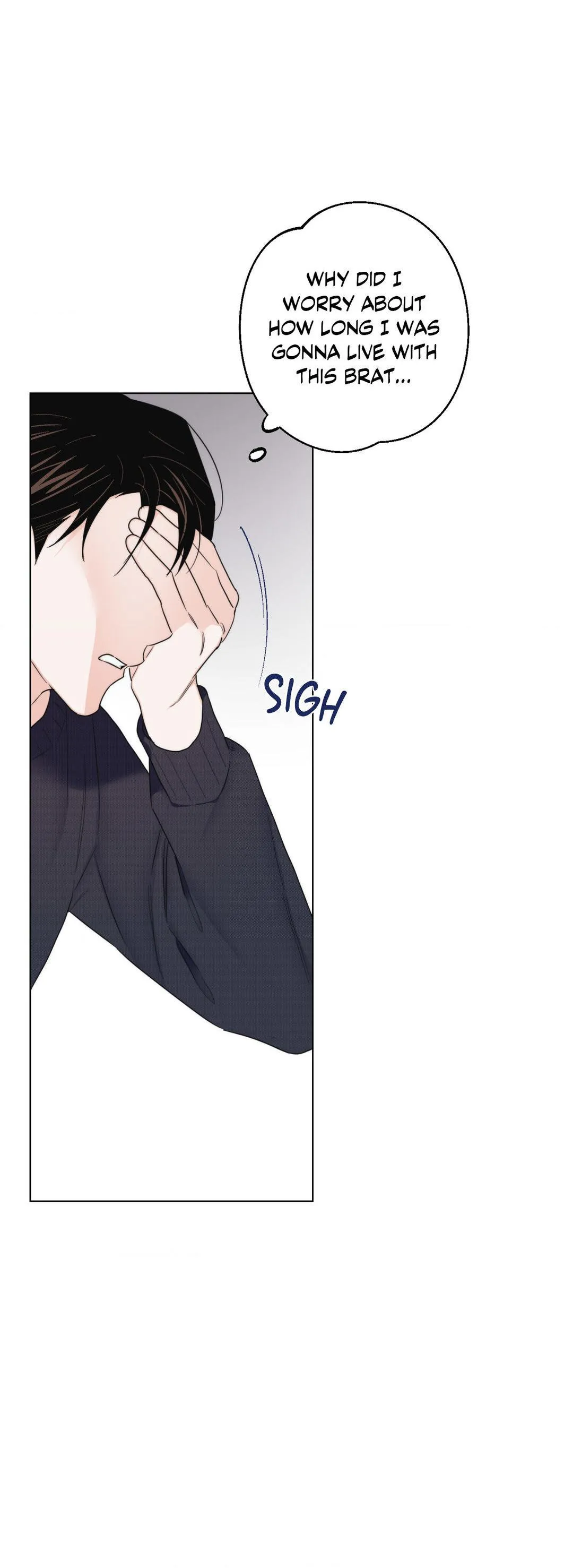 Raise me! Chapter 25 page 20 - 