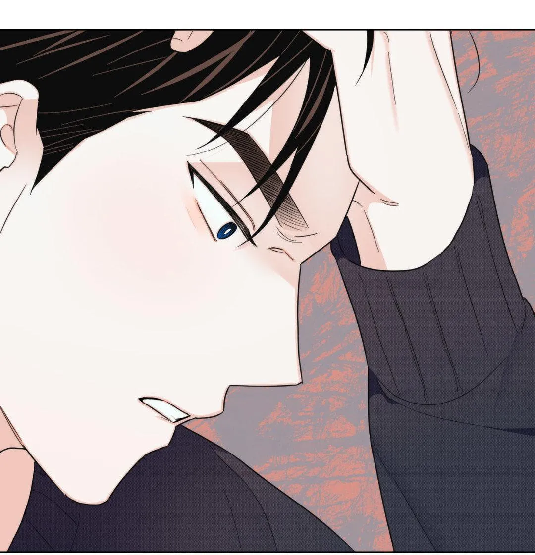 Raise me! Chapter 25 page 21 - 