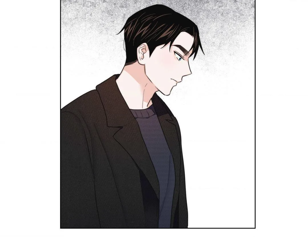 Raise me! Chapter 25 page 32 - 