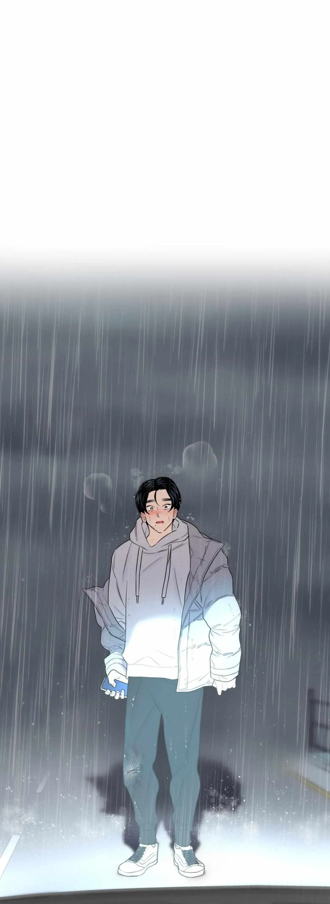 Raise me! Chapter 26 page 11 - 
