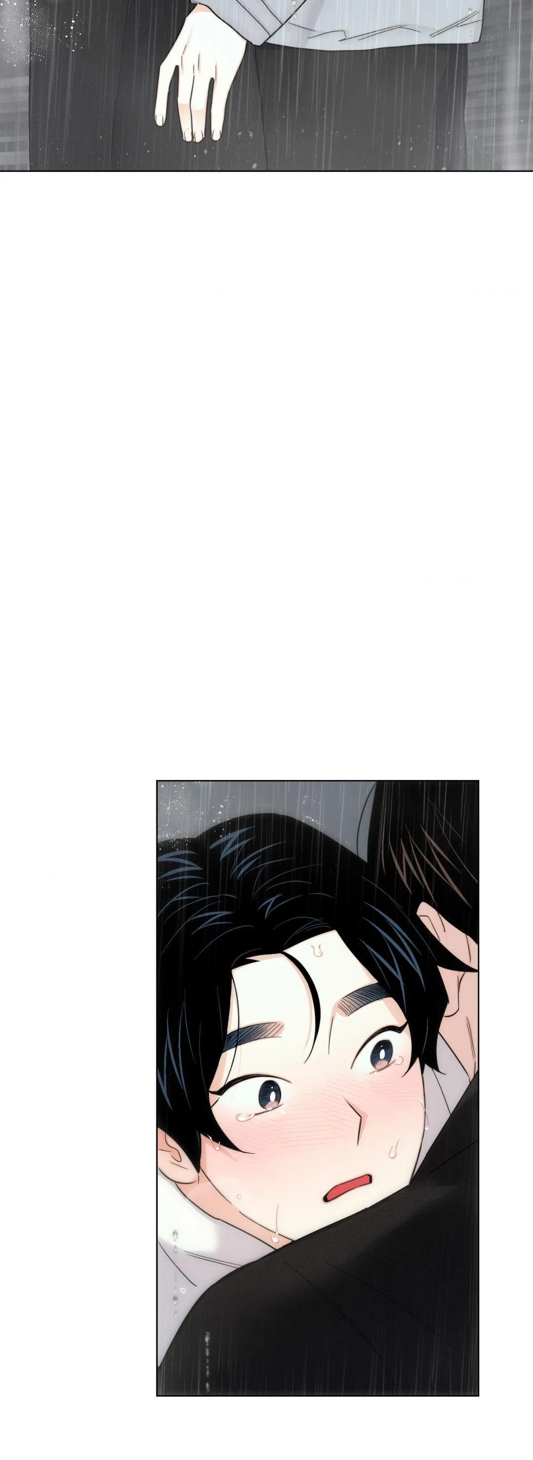 Raise me! Chapter 26 page 18 - 