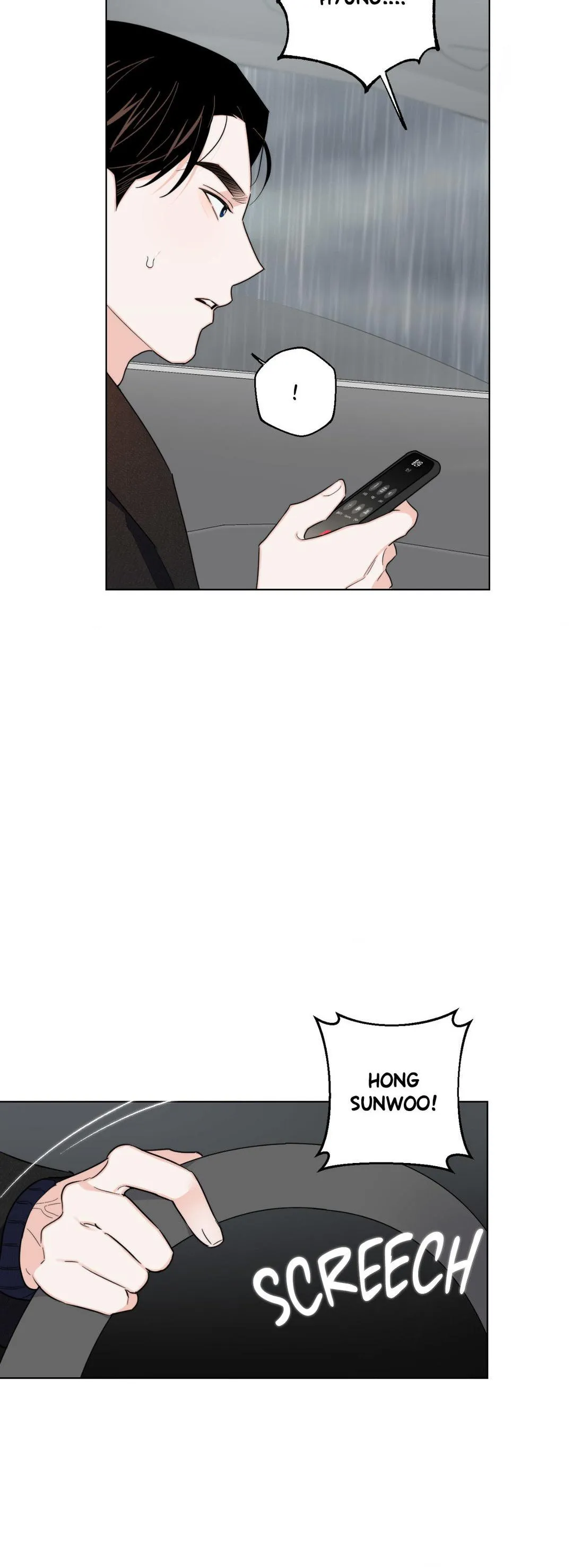 Raise me! Chapter 26 page 10 - 