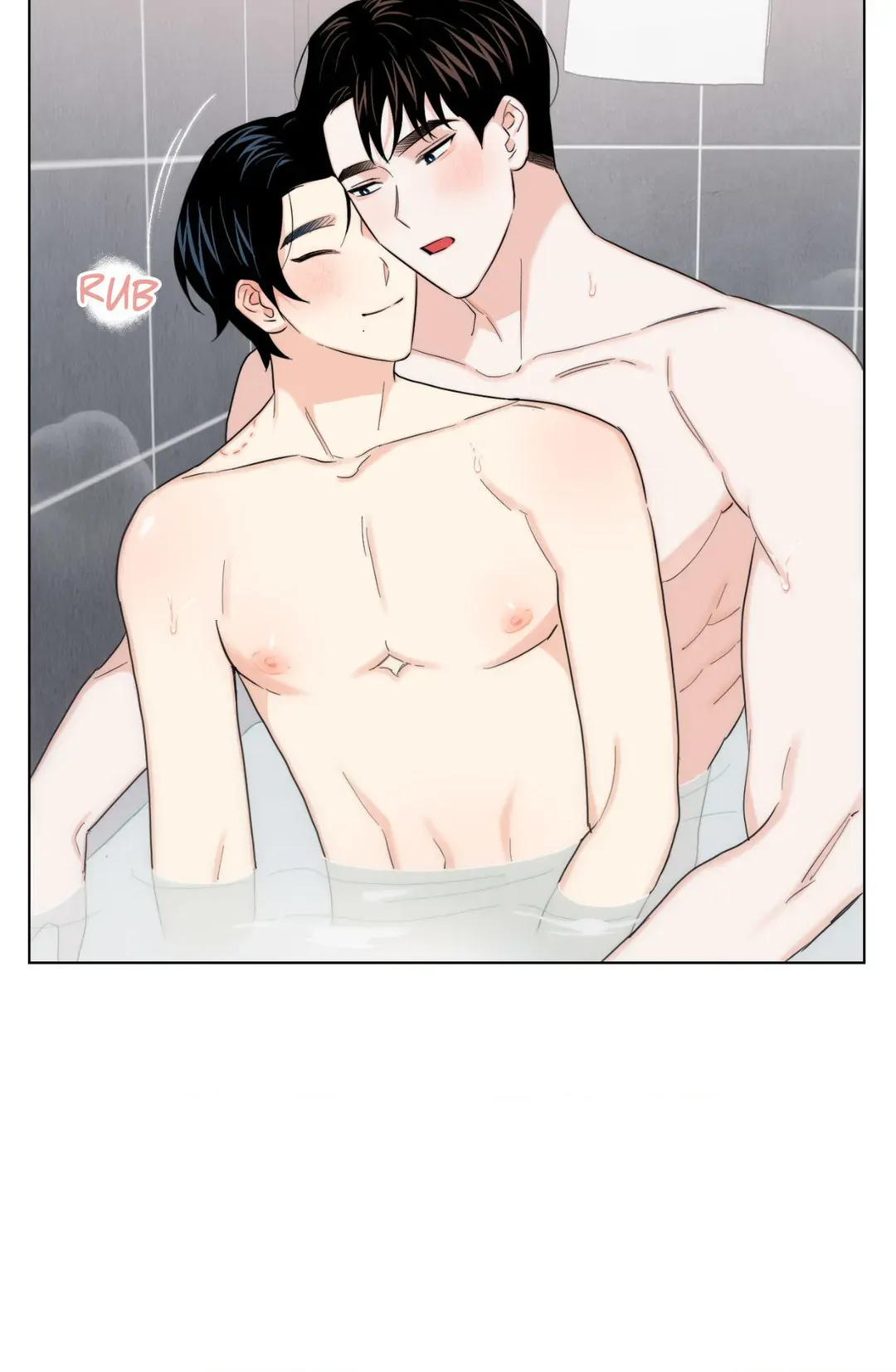 Raise me! Chapter 27 page 14 - 