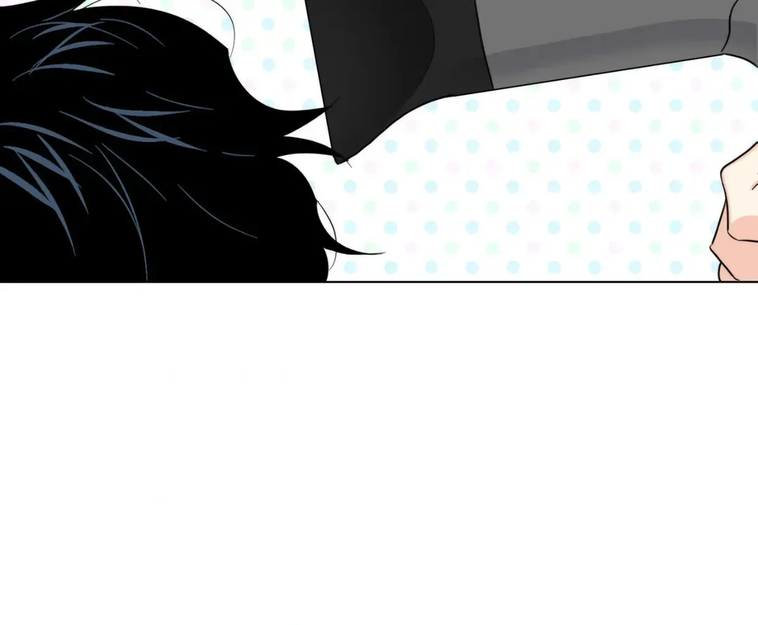 Raise me! Chapter 27 page 32 - 