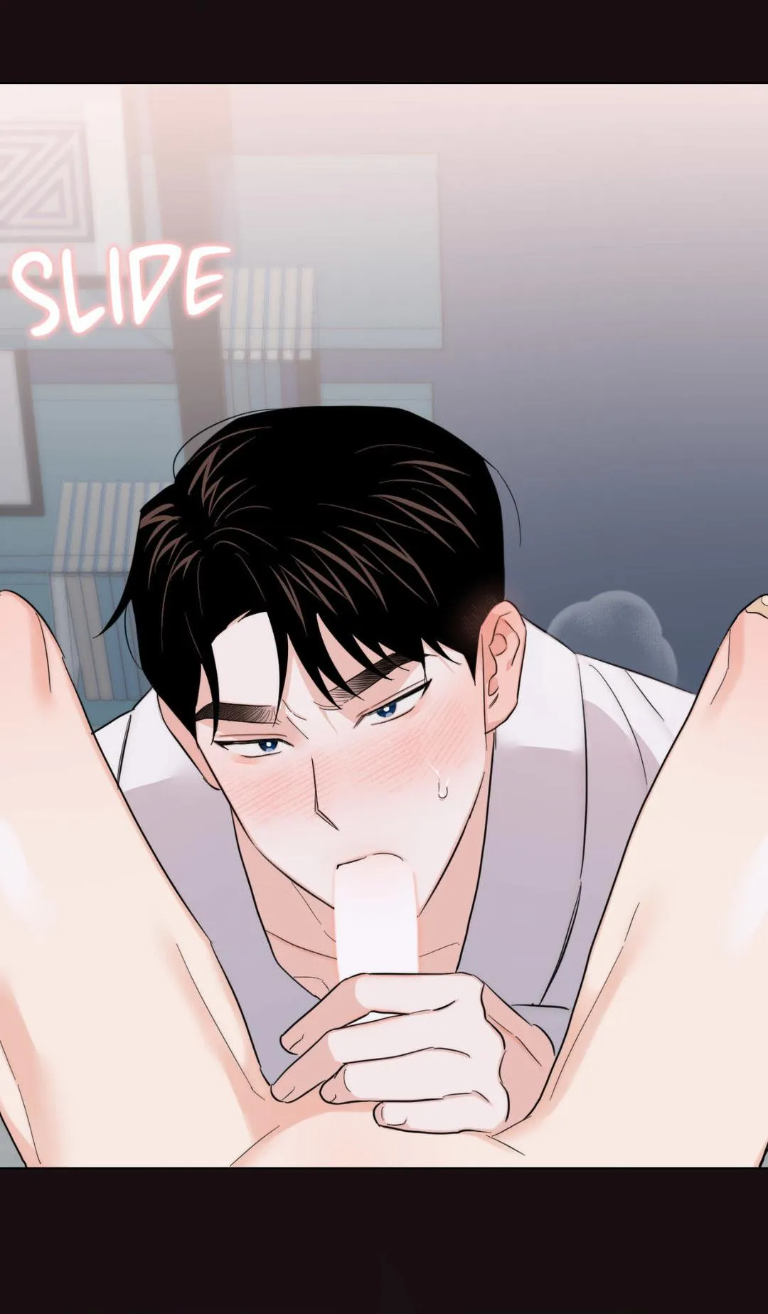 Raise me! Chapter 28 page 17 - 