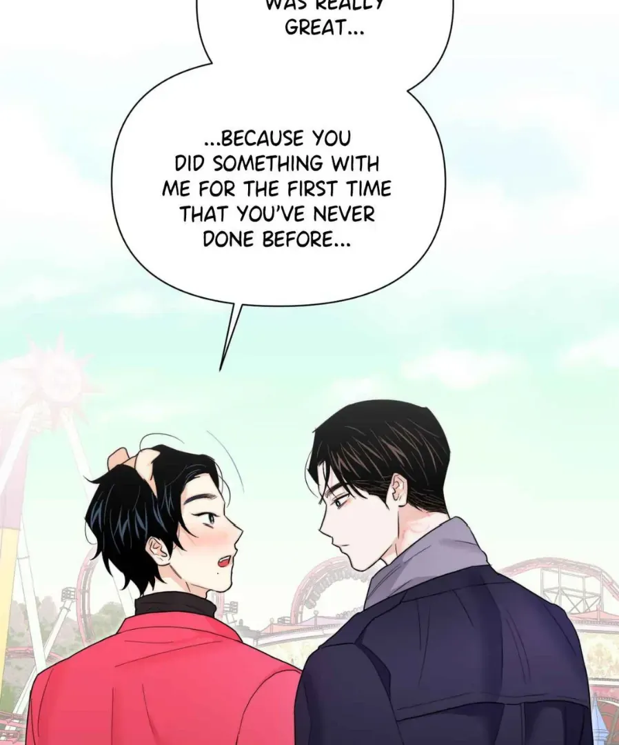 Raise me! Chapter 3 page 104 - 