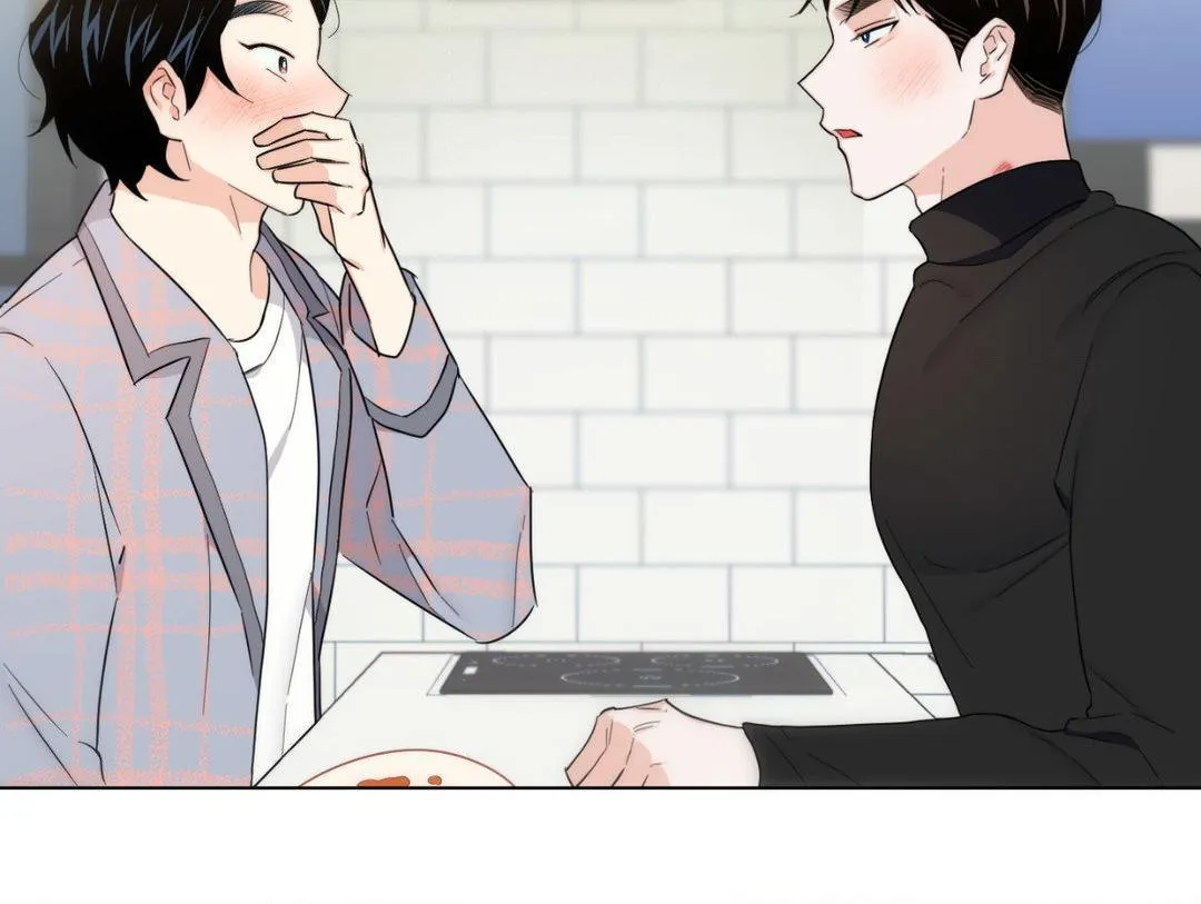 Raise me! Chapter 30 page 48 - 