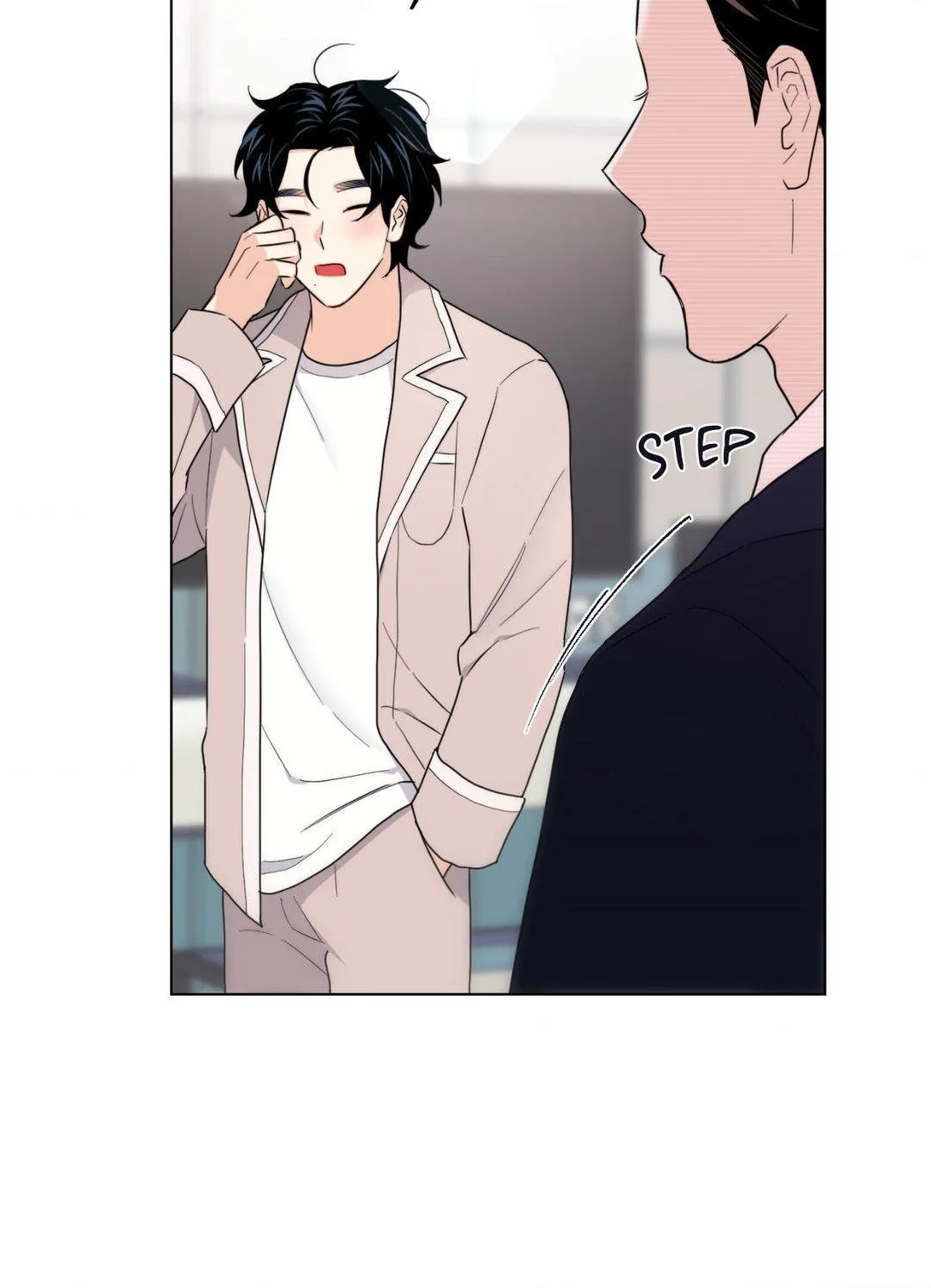 Raise me! Chapter 31 page 20 - 