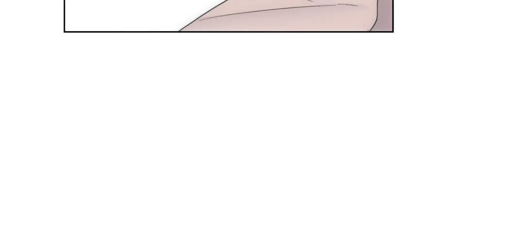 Raise me! Chapter 31 page 30 - 