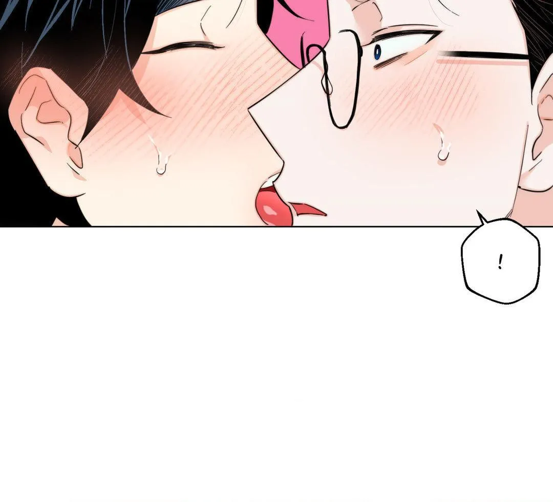 Raise me! Chapter 31 page 41 - 