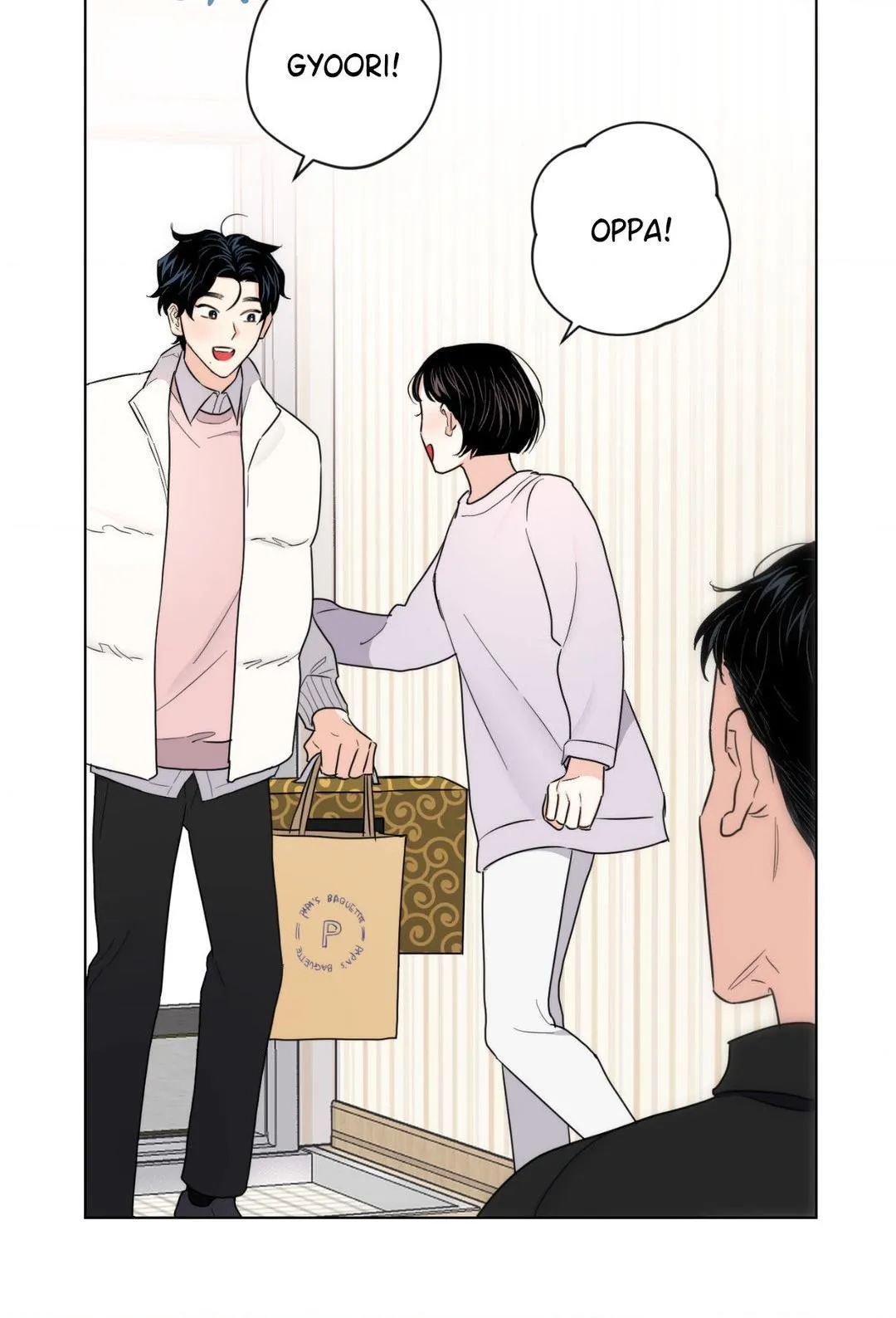 Raise me! Chapter 32 page 34 - 