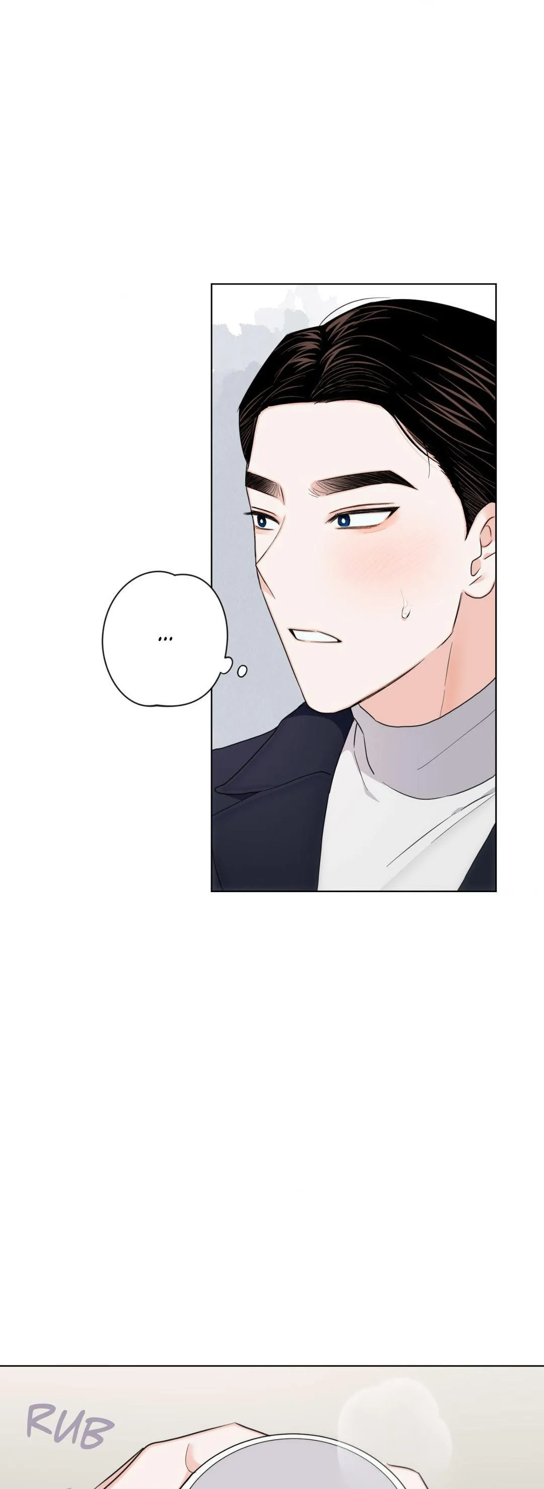 Raise me! Chapter 32 page 50 - 