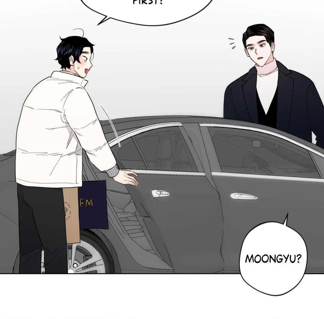 Raise me! Chapter 32 page 9 - 