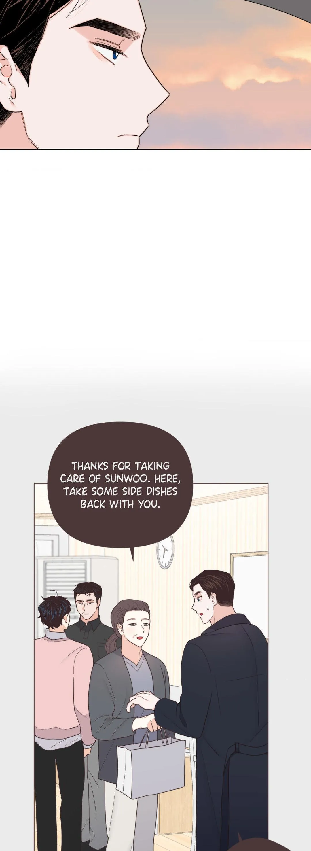 Raise me! Chapter 33 page 2 - 