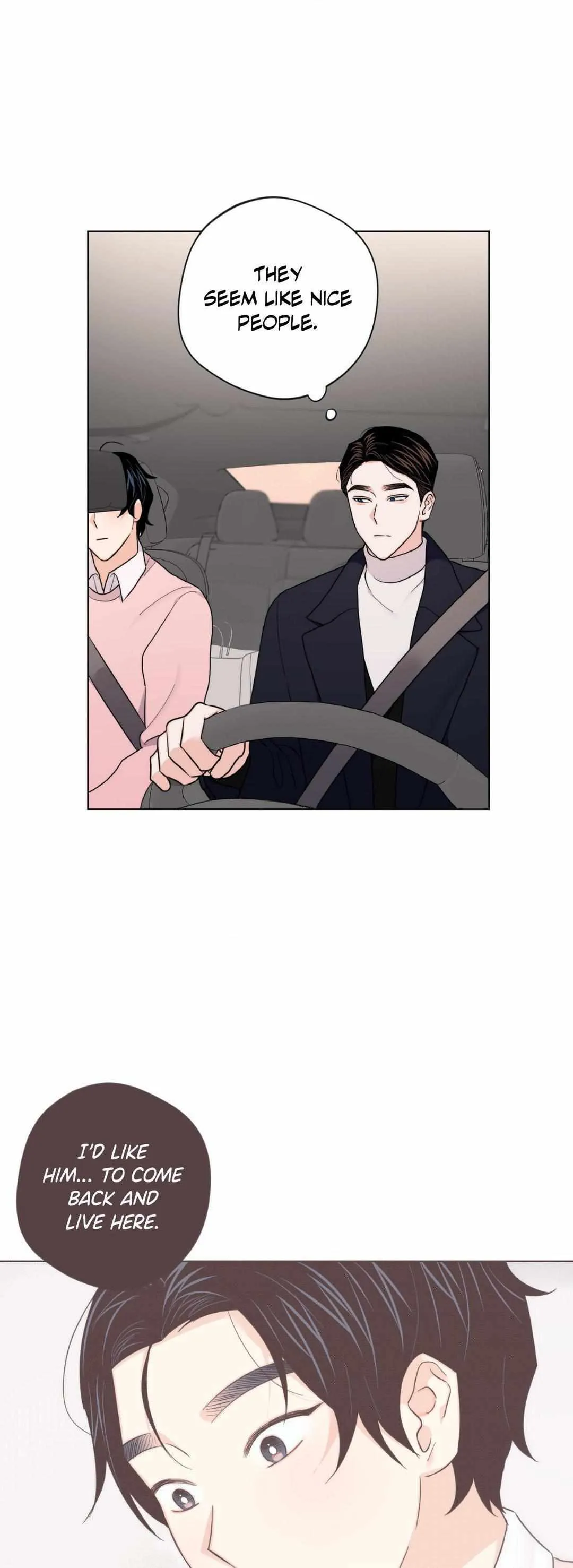 Raise me! Chapter 33 page 5 - 