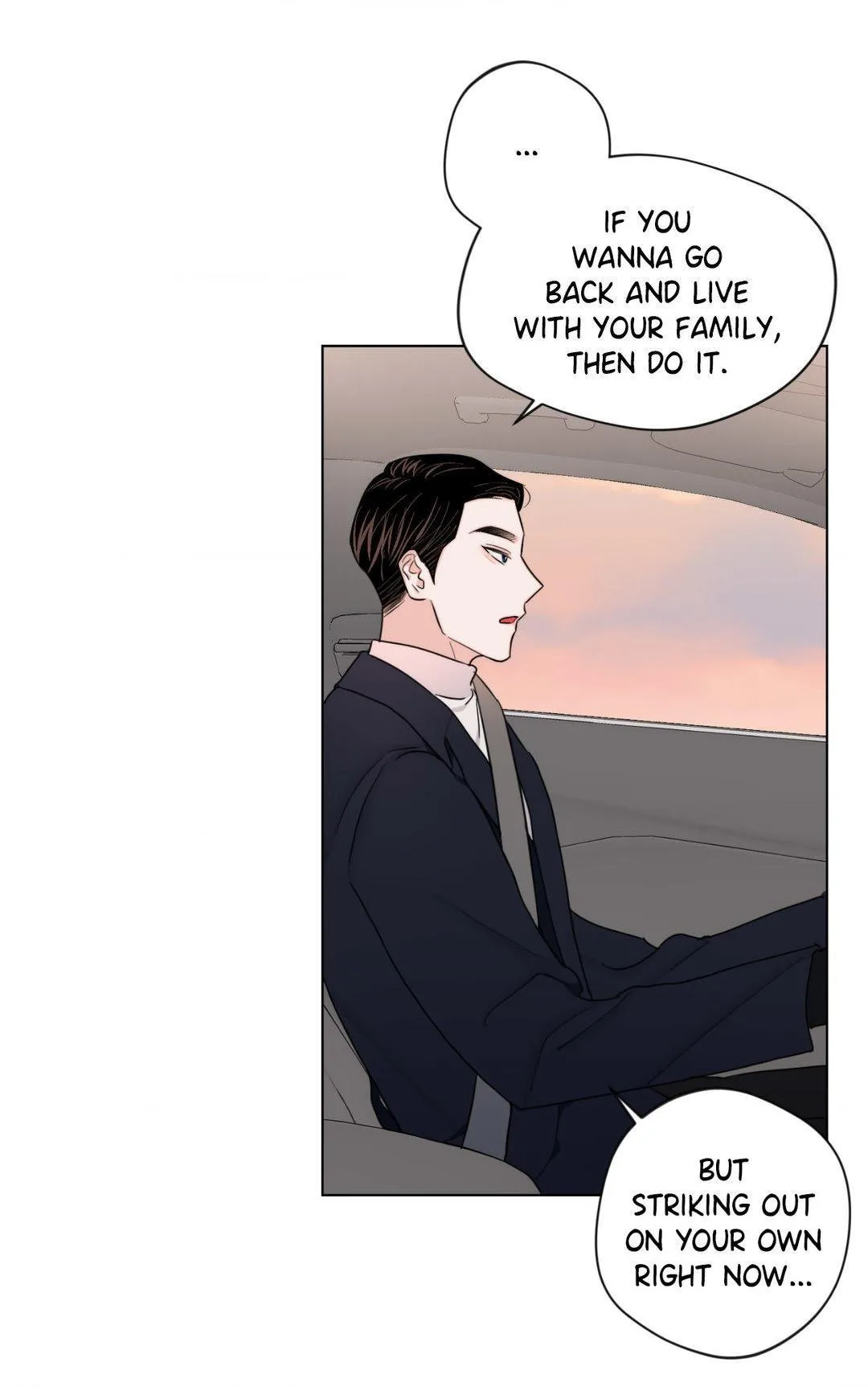 Raise me! Chapter 33 page 9 - 