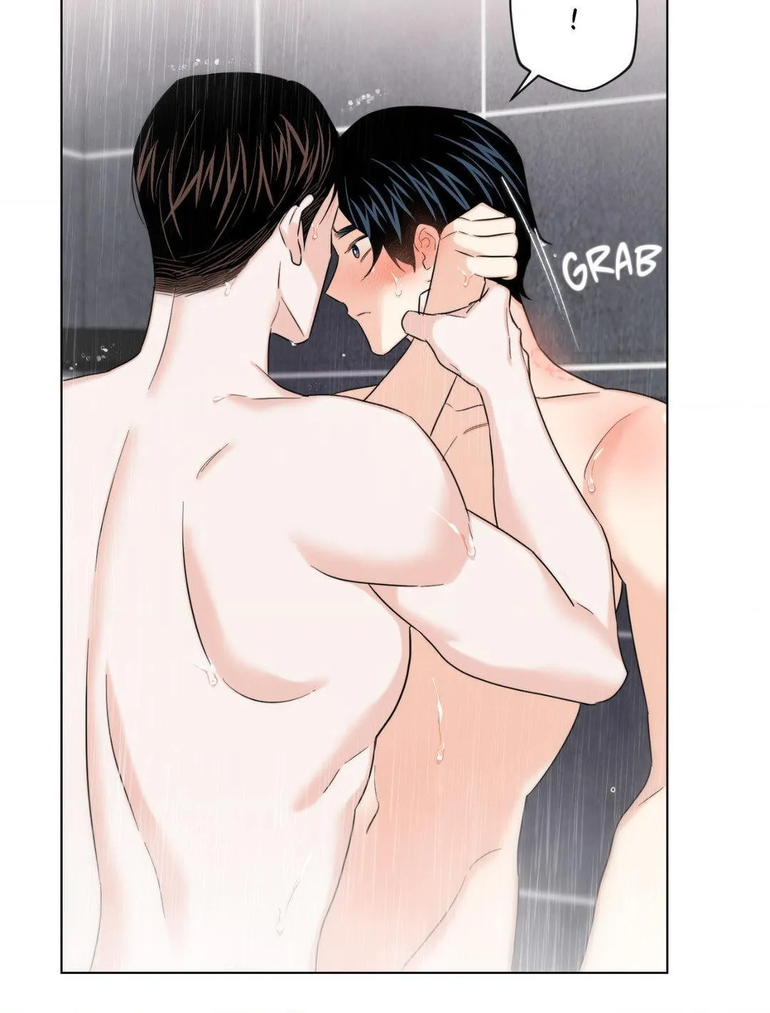 Raise me! Chapter 34 page 17 - 