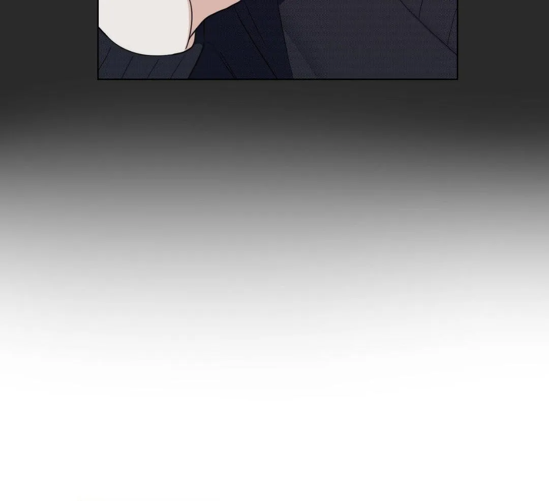 Raise me! Chapter 35 page 12 - 